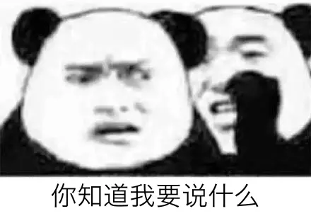 悄悄话